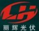 CiXi lihui PV technology co., LTD