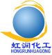 JIANG XI HONG RUN CHEMICAL CO., LTD