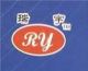 Jiangyin Ruiyu Advertising Material Co, .Ltd