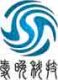Shanghai ieawin Electronic Technology Co., Ltd