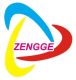 Shenzhen Zhengji Lighting&Electronic Technology Co., Ltd