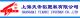 Shanghai Jungmun aluminum-plastic plate Ltd.
