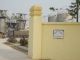Guangxi Qinzhou Capital Success Chemical Co., Ltd.