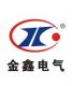 Wenzhou jinxin electricAL co.ltd