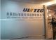 United International Intelligent Technology(Beijing) Co., Ltd
