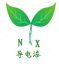 XINSHEN NAIXIANG CHEMICAL TECHNOLOGY CO., LTD.