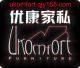 Shenzhen Ukomfort Furniture Co., Ltd.