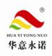 RU GAO HUA YI YONG NUO MACHINE MANUFACTURE