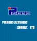 Pisonic Electronic (Zhuhai) Limited