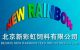 Beijing New Rainbow Feed Co., Ltd