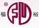 Hangzhou J F knitting clothing Co., Ltd.