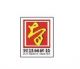 SHENZHEN WIT GROUP TECHNOLOGY CO., LTD