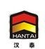 Anhui Ningguo Han Tai new material Co., Ltd