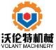 Volant Machinery Manufacturer Co., Ltd.