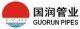 LUOYANG GUORUN PIPES CO., LTD.