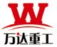 Shandong Wanda Heavy Industry Co., Ltd