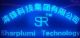 Sharplumi Technology Group (HK) Limited