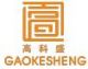 Shenzhen Gaokesheng Electronics