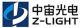 zhejiang z-light optoelelctronics Co, Ltd.