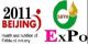 Beijing Shibowei International Exhibition Co., Ltd