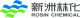Rosin Chemical Wuping Co., Ltd
