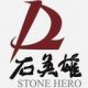 Foshan Yixin Stone Co., Ltd.