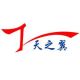 Tianjin wky wing metal products co., ltd