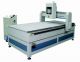 JINAN QUICK CNC ROUTER CO. LTD