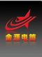 Chaozhou Jinyuan Flashlight Co., Ltd.