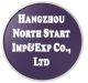 Hangzhou Huixin Leather Co., Ltd