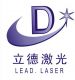 wuhan leadlaser