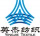 Kunshan YingJie Textile Import&Export Co., Ltd.