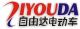 Shenzhen Minglongchang Hardware Co. Ltd