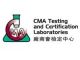 CMA Testing and Certification Laboratories