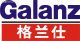 GALANZ(ZHONGSHAN)ELECTRICAL APPLIANCES LTD