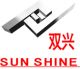 Zhuzhou Sunshine Import and Export Co., Ltd.