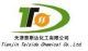 Tianjin Taisida Chemical Co., Ltd.