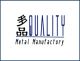 Yuyao Quality Metal Manufactory