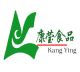 Xinghua Kangying Food Co., Ltd.