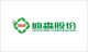 Guangzhou Devotion Thermal Technology Co., Ltd.