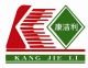 Shandong KangJieLi Artificiall Stone Co., Ltd