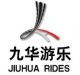 Beijing Jiuhua Amusement Rides Manufacturing Co., Ltd.