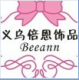 Yiwu Beeann Jewelry Factory