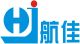 Shenzhen Hangjia Electronics CO.LTD.