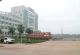 HEBEI JIHENG GROUP CO., LTD.