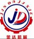 Gongyi Jinda Machinery Co., Ltd