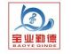 Shenzhen Baoye Hardware and Plastic Products Facotry