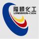 LongShun Chemical Co., Ltd