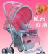 Tangkang Baby Products Co., Ltd
