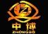 Hebei zhongbo Trade&Industry Co., Ltd